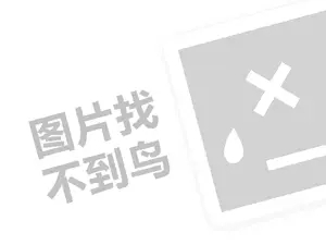 2023剪辑视频收费标准是多少？有哪些影响因素？